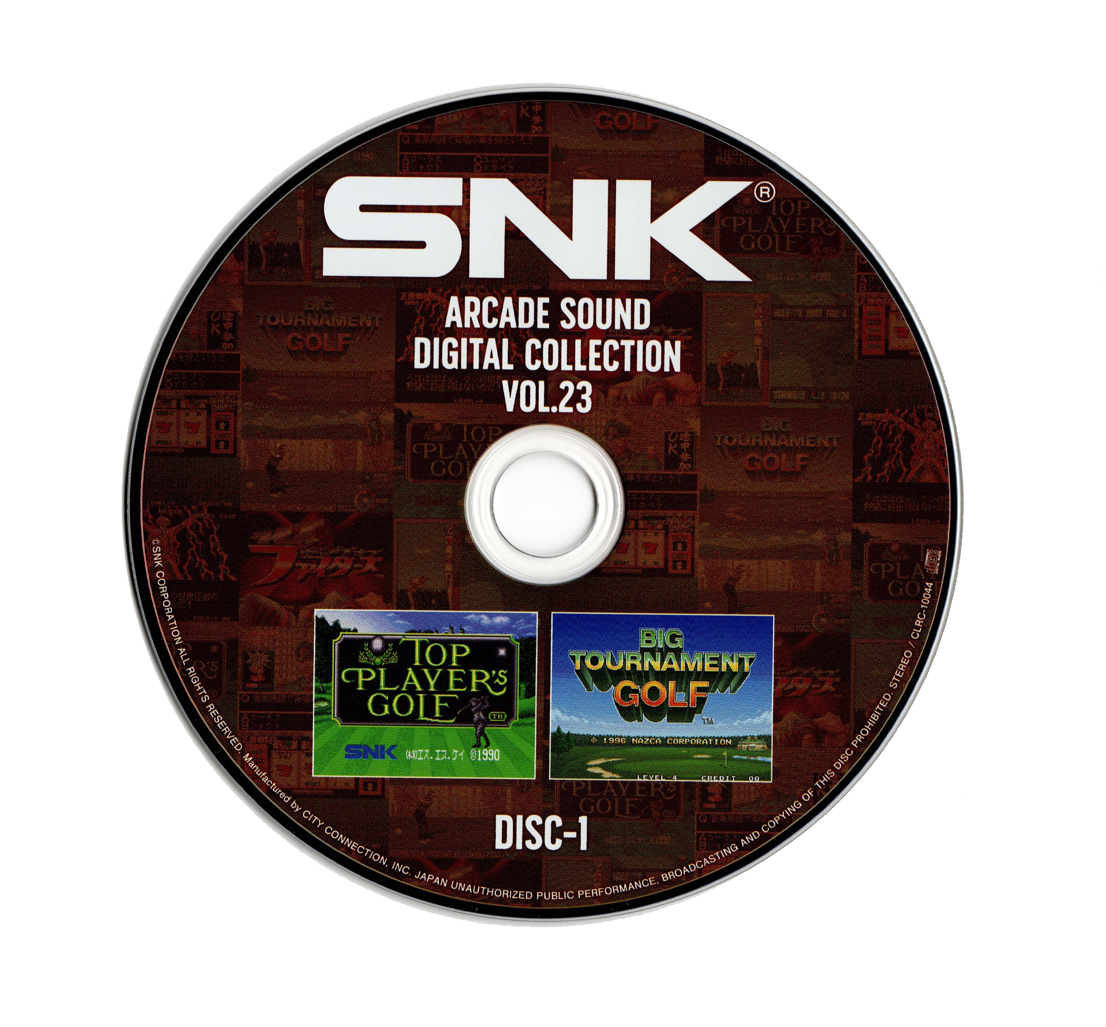 SNK ARCADE SOUND DIGITAL COLLECTION VOL.23 (2021) MP3 - Download SNK ARCADE  SOUND DIGITAL COLLECTION VOL.23 (2021) Soundtracks for FREE!